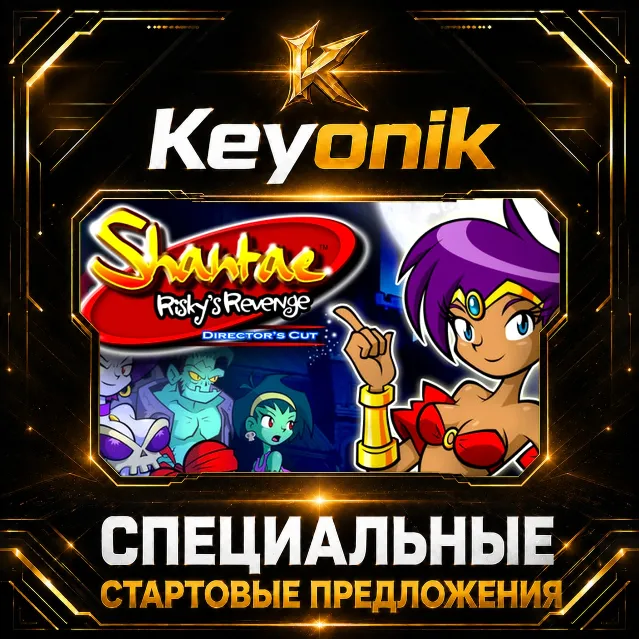 Shantae: Risky's Revenge - Director's Cut PC Steam CD Key Global