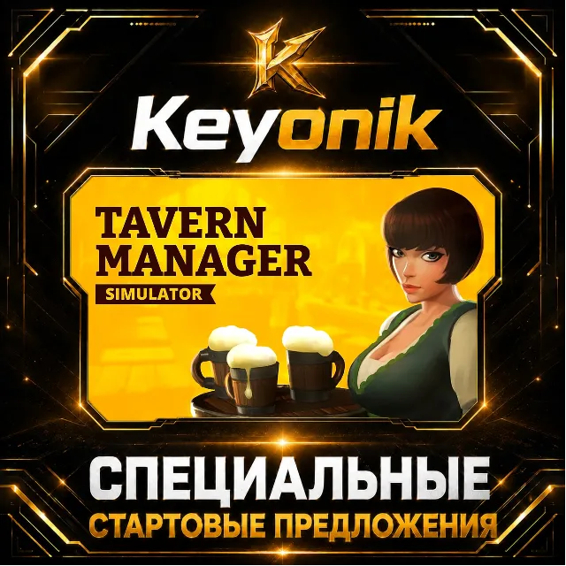Tavern Manager Simulator PC Steam CD Key Global