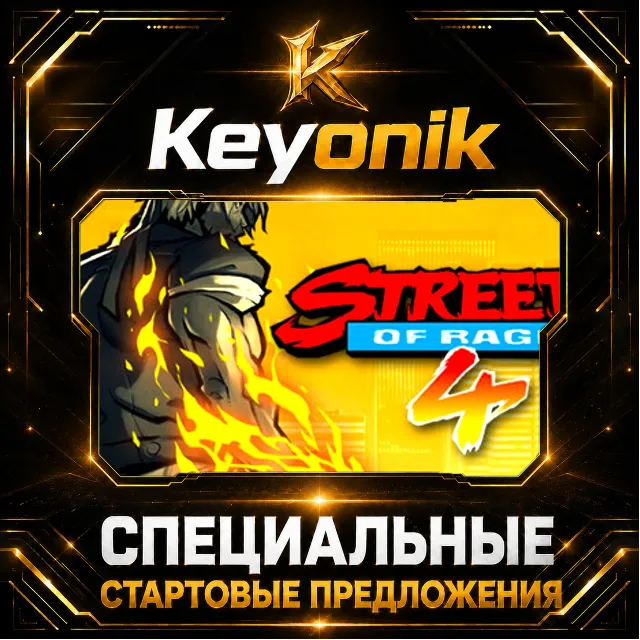 Streets of Rage 4 PC Steam CD Key Global