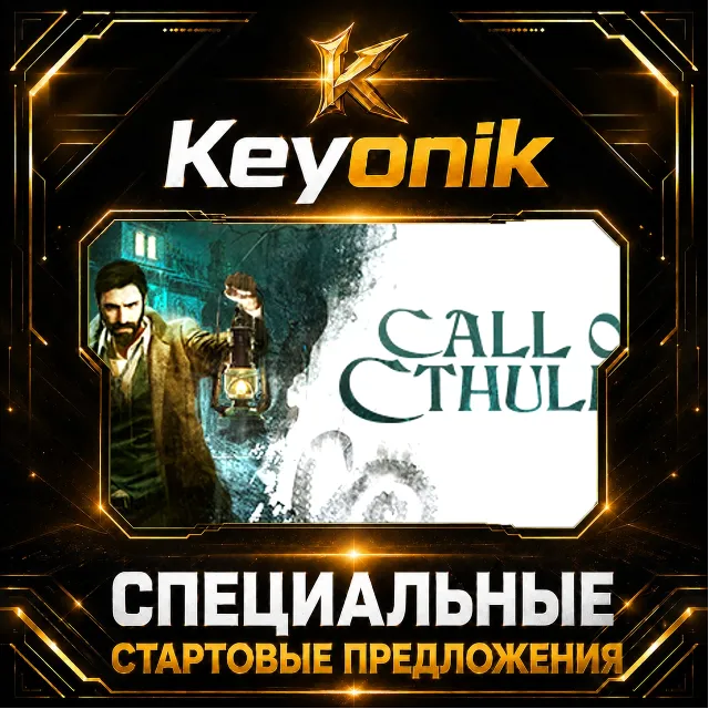 Call of Cthulhu PC Steam CD Key Global