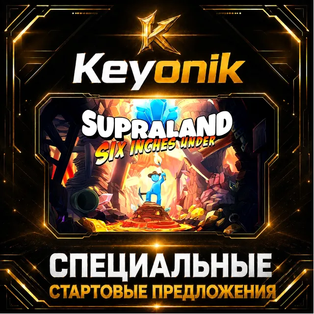 Supraland Six Inches Under PC Steam CD Key Global