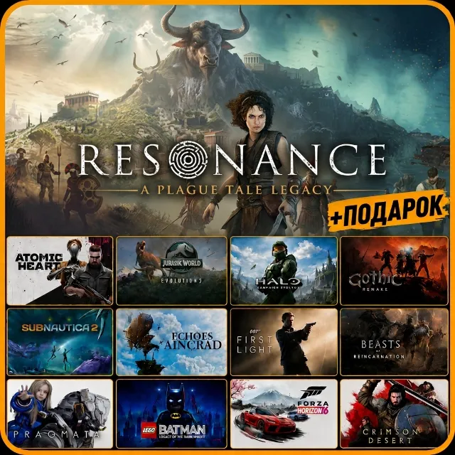 Resonance: A Plague Tale Legacy • Другие Игры • Steam  • Вcе Дополнения