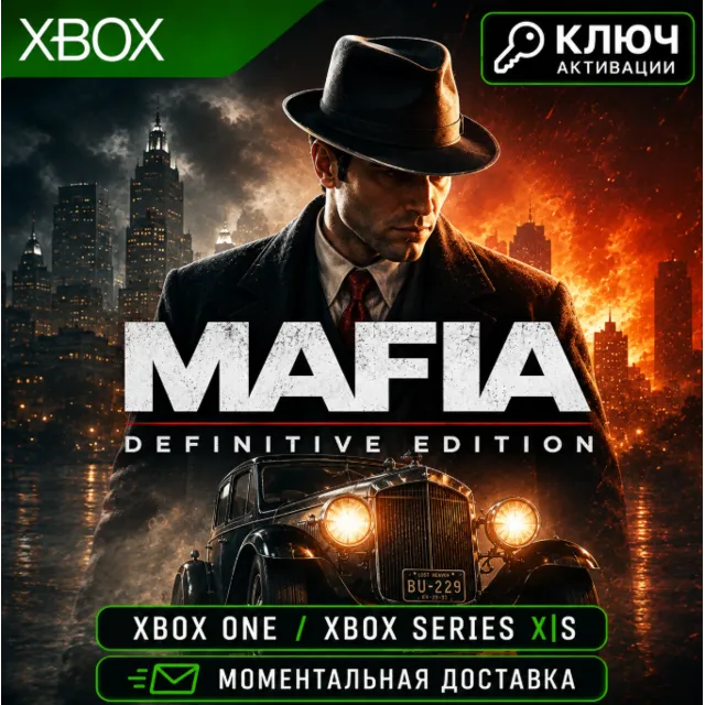 КЛЮЧ • Mafia: Definitive Edition • Xbox One &amp; Xbox Series X|S