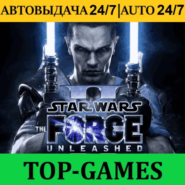 Star Wars The Force Unleashed II | Steam |  АВТОВЫДАЧА 24/7