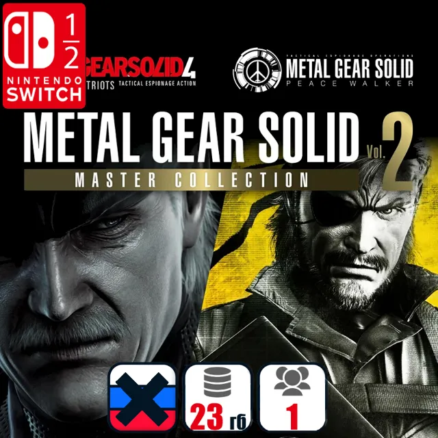 METAL GEAR SOLID: MASTER COLLECTION Vol.2 | Nintendo Switch 1/2