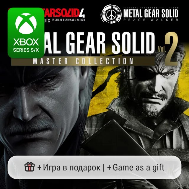 Metal Gear Solid: Master Collection Vol. 2 | Xbox Series S/X