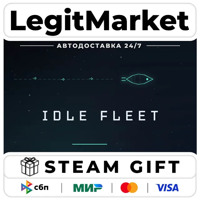 Idle Fleet / Steam АВТО / РУ + МИР