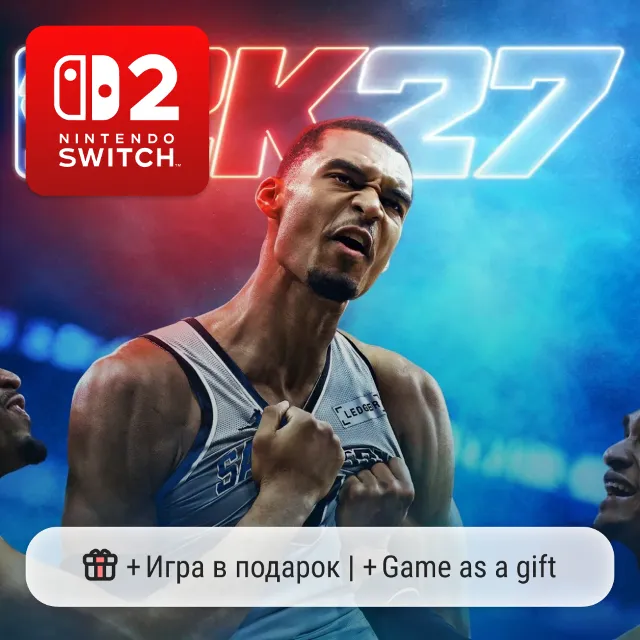 NBA 2K27 | Nintendo Switch 2