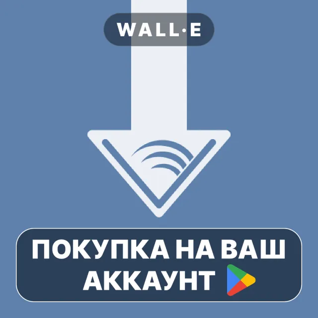 🎮 LibriSync | Google Play ПОКУПКА НА ВАШ АККАУНТ | Android