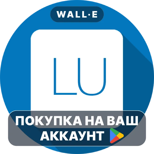 🎮 Look Up -Pop Up Dictionary Pro | Google Play ПОКУПКА НА ВАШ АККАУНТ | Android