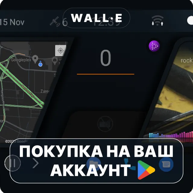 🎮 CL Theme S5 | Google Play ПОКУПКА НА ВАШ АККАУНТ | Android