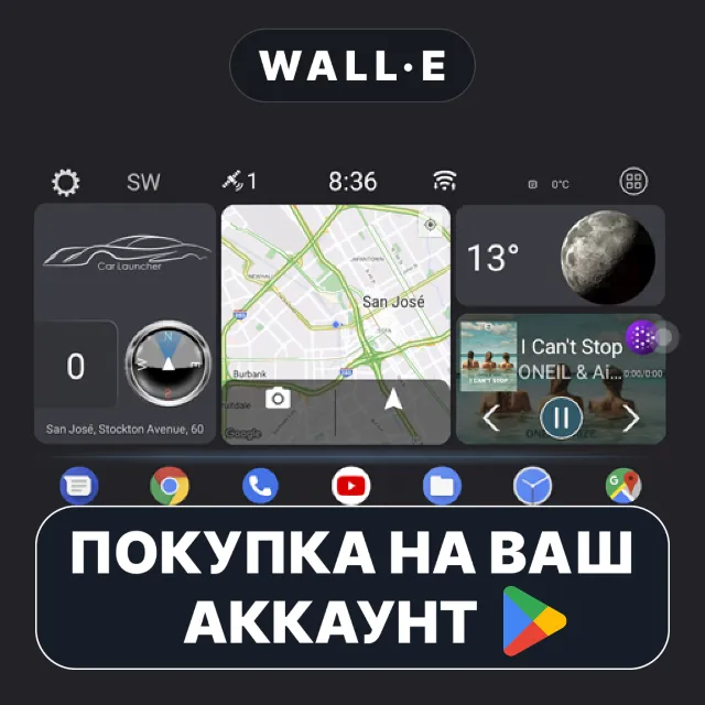🎮 CL Theme Card | Google Play ПОКУПКА НА ВАШ АККАУНТ | Android