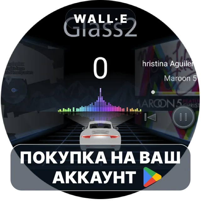 🎮 CL Theme Glass2 | Google Play ПОКУПКА НА ВАШ АККАУНТ | Android