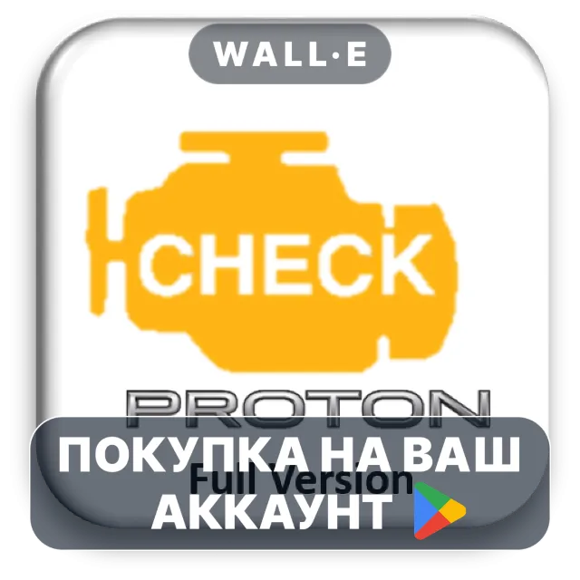🎮 Torque Plugin for PROTON full | Google Play ПОКУПКА НА ВАШ АККАУНТ | Android