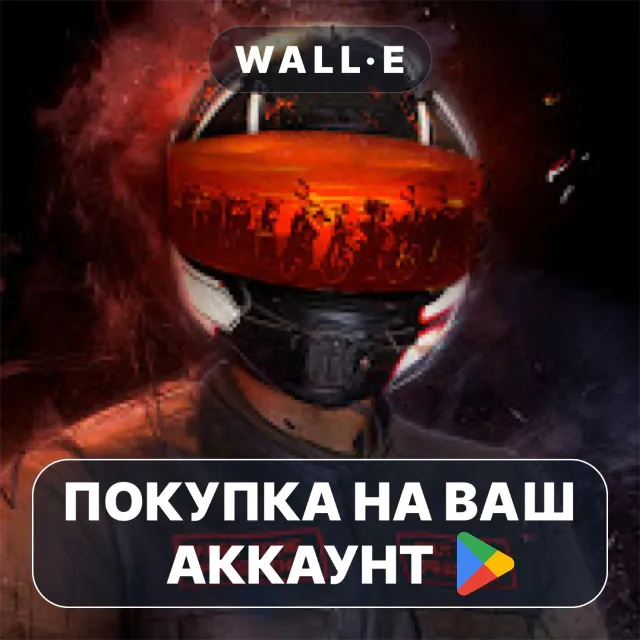 🎮 MotoJitsu | Google Play ПОКУПКА НА ВАШ АККАУНТ | Android