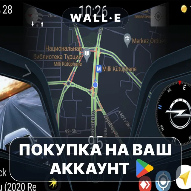 🎮 CL Theme Line | Google Play ПОКУПКА НА ВАШ АККАУНТ | Android