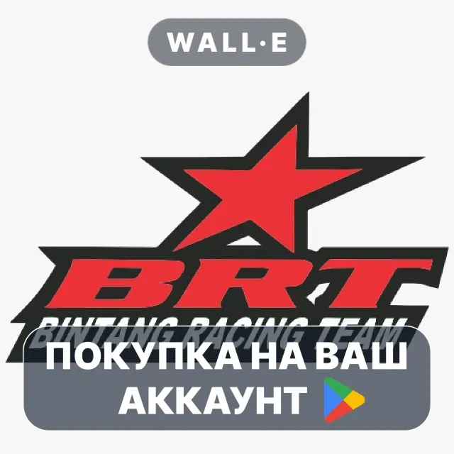🎮 JUKEN 5+ | Google Play ПОКУПКА НА ВАШ АККАУНТ | Android