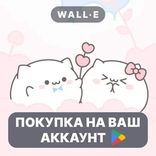 🎮 [TML] Cute cats &amp; pink tree | Google Play ПОКУПКА НА ВАШ АККАУНТ | Android
