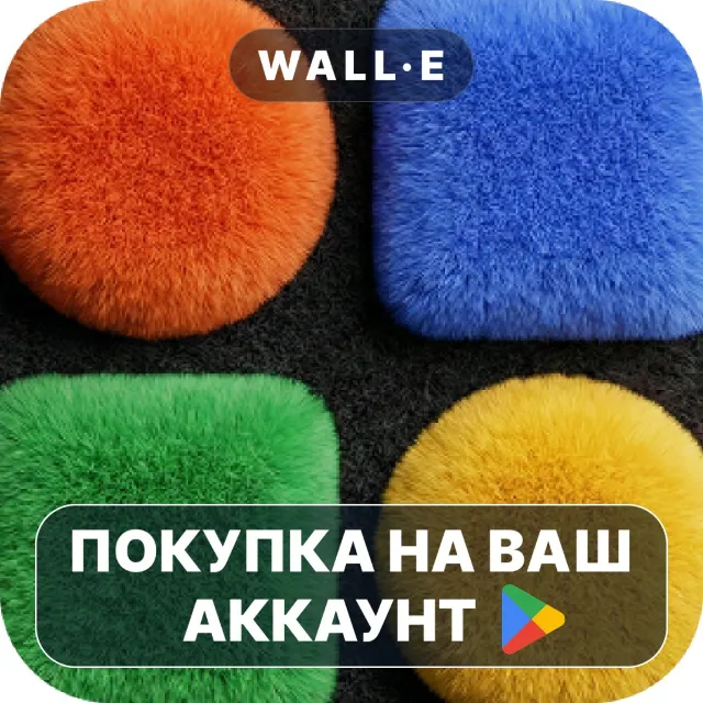 🎮 Fluffy Dark Widget | Google Play ПОКУПКА НА ВАШ АККАУНТ | Android