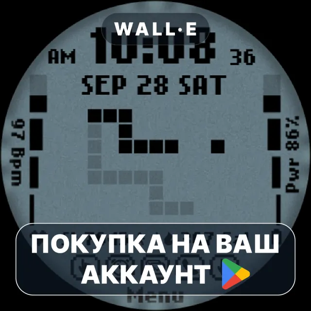 🎮 [KNA017] RETRO | Google Play ПОКУПКА НА ВАШ АККАУНТ | Android