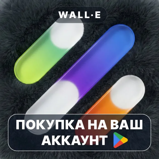 🎮 OneUI Fluffy Dark Glass Icons | Google Play ПОКУПКА НА ВАШ АККАУНТ | Android