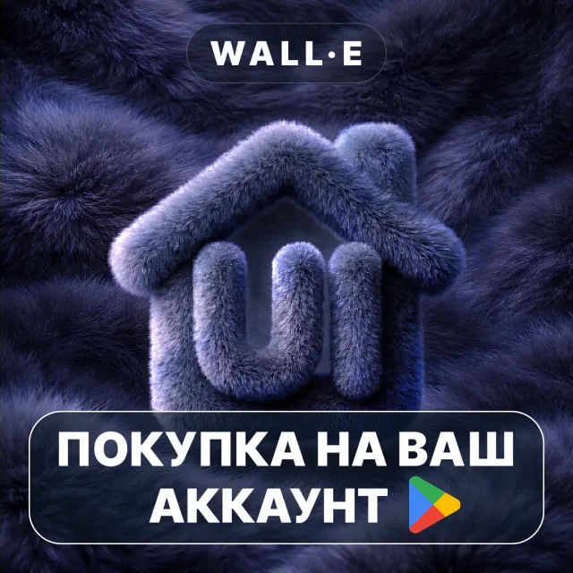 🎮 OneUI Fluffy Dark Icons | Google Play ПОКУПКА НА ВАШ АККАУНТ | Android