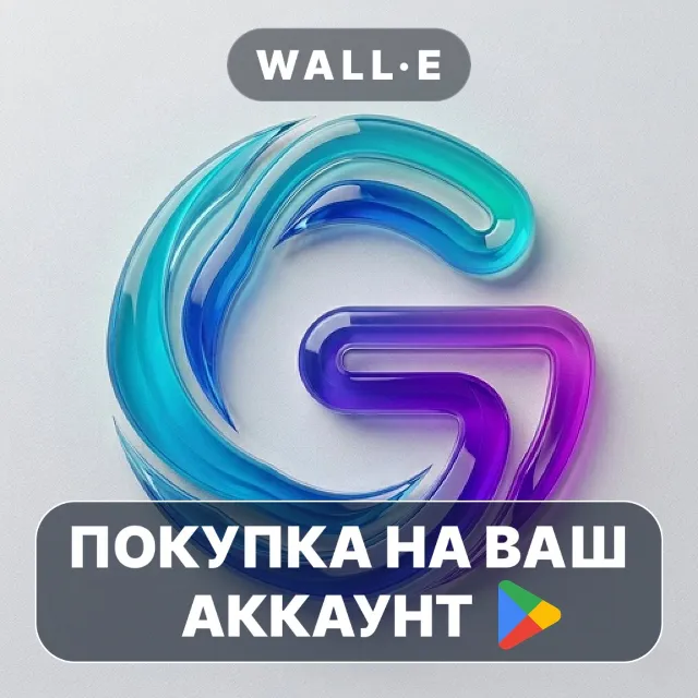 🎮 OneUi Glossy Icons | Google Play ПОКУПКА НА ВАШ АККАУНТ | Android