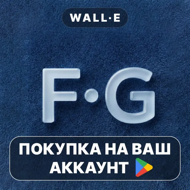 🎮 OneUI Fluffy Glass Icons | Google Play ПОКУПКА НА ВАШ АККАУНТ | Android