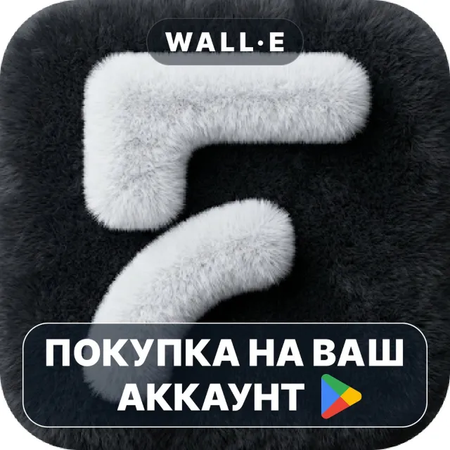 🎮 OneUi Dark Fluffy Icons | Google Play ПОКУПКА НА ВАШ АККАУНТ | Android