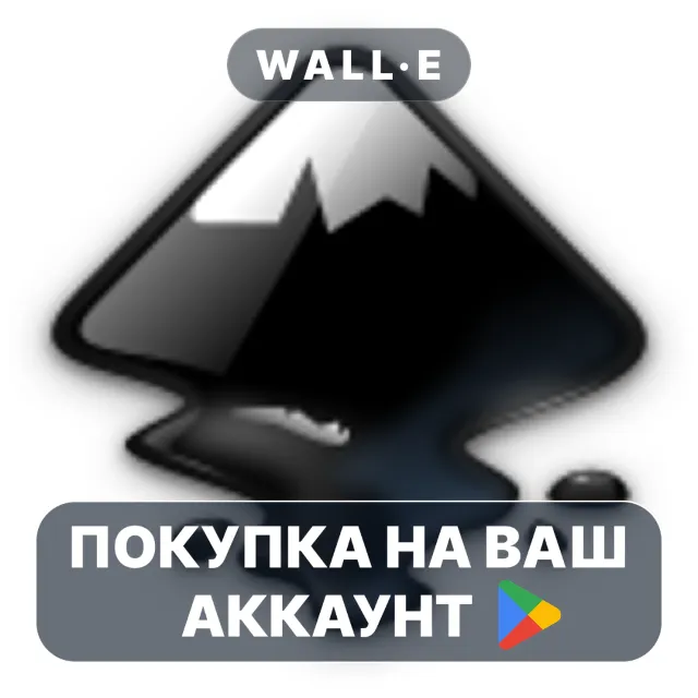🎮 Inky - Vector Graphics Editor | Google Play ПОКУПКА НА ВАШ АККАУНТ | Android