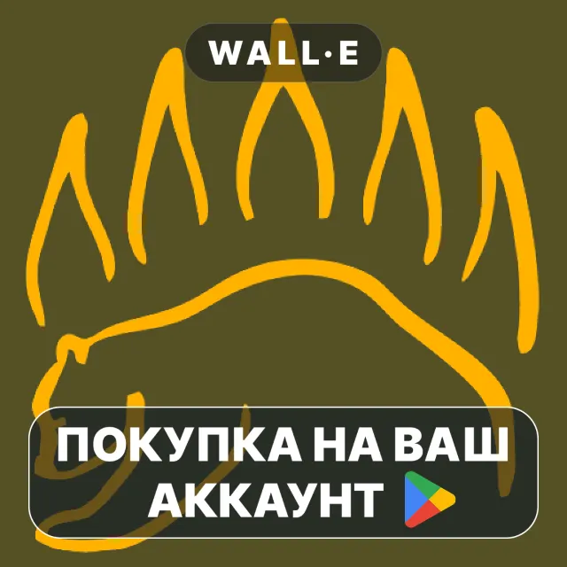 🎮 Knot IQ - The Bear Essentials | Google Play ПОКУПКА НА ВАШ АККАУНТ | Android