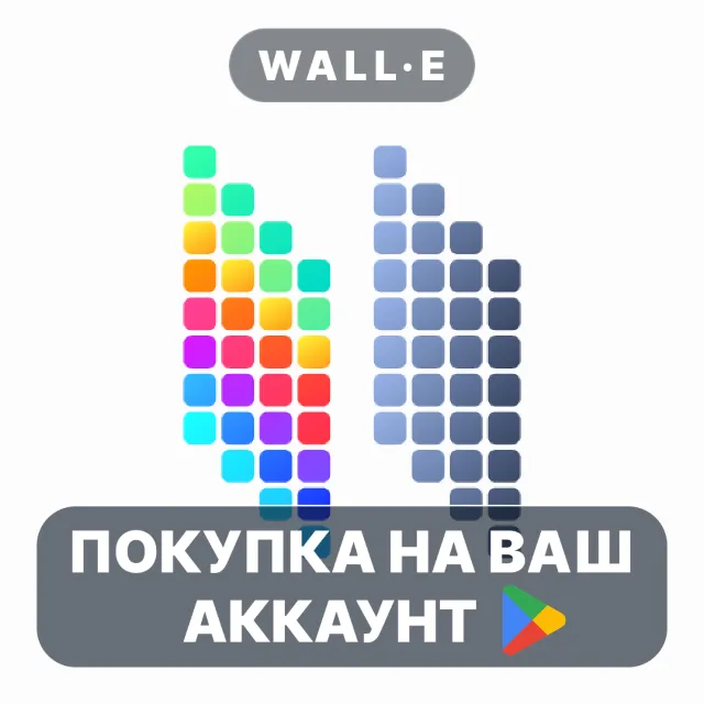 🎮 Glyph Icons and Widgets | Google Play ПОКУПКА НА ВАШ АККАУНТ | Android