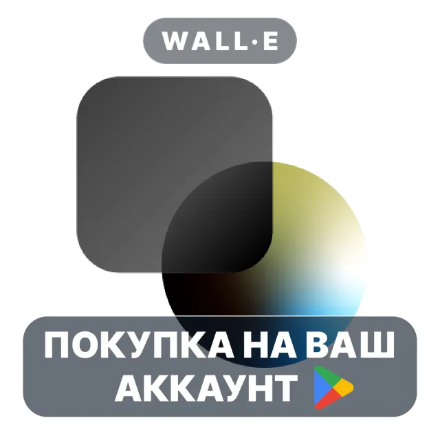 🎮 DarkGlass Widgets | Google Play ПОКУПКА НА ВАШ АККАУНТ | Android
