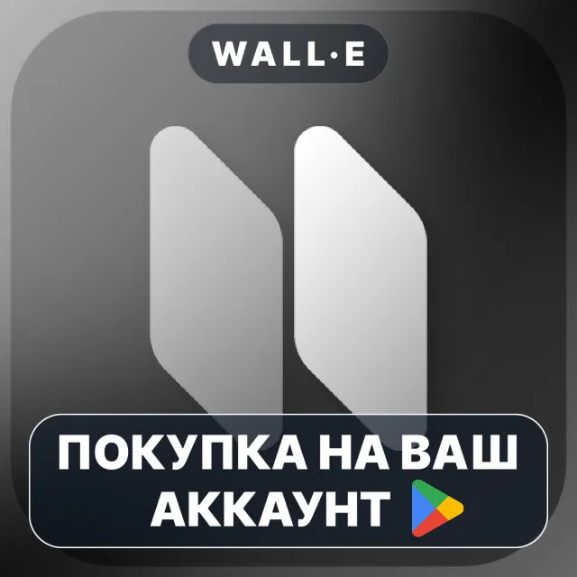 🎮 Glass Icons | Google Play ПОКУПКА НА ВАШ АККАУНТ | Android