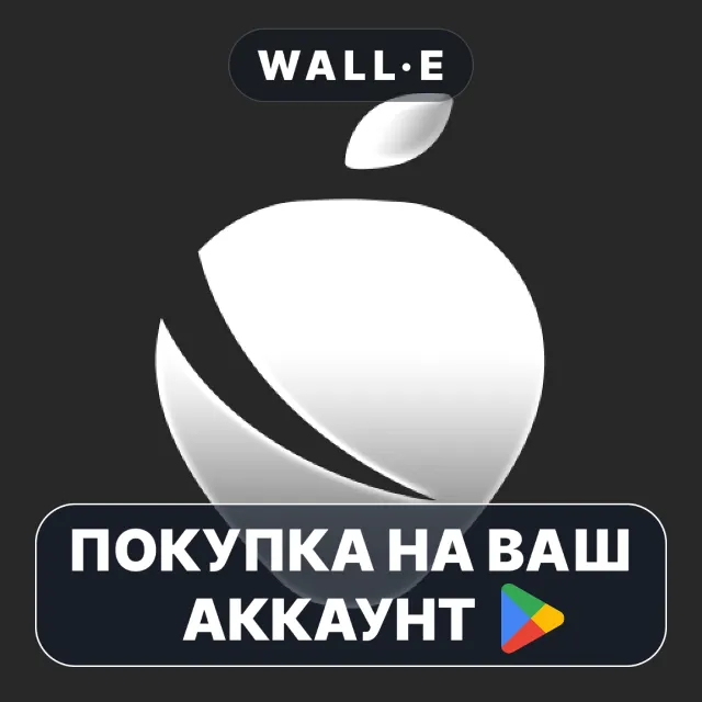 🎮 iLiquidGlassOS | Google Play ПОКУПКА НА ВАШ АККАУНТ | Android