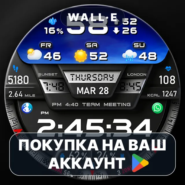 🎮 PER27 Digital Watch Face | Google Play ПОКУПКА НА ВАШ АККАУНТ | Android