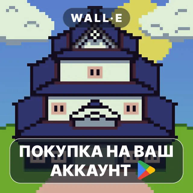 🎮 Wagotabi: Learn Japanese | Google Play ПОКУПКА НА ВАШ АККАУНТ | Android