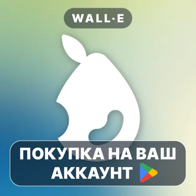 🎮 iGlass OS Icon Pack | Google Play ПОКУПКА НА ВАШ АККАУНТ | Android