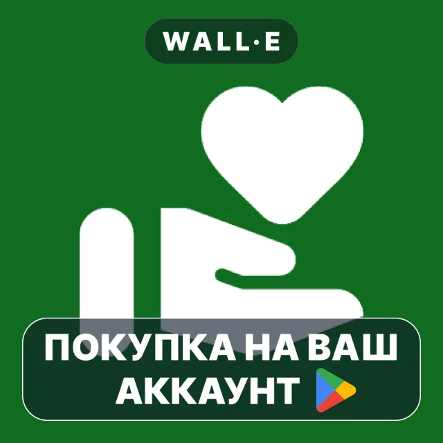 🎮 Fossify Thank You | Google Play ПОКУПКА НА ВАШ АККАУНТ | Android