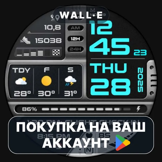 🎮 MD339 Digital watch face | Google Play ПОКУПКА НА ВАШ АККАУНТ | Android