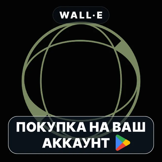🎮 YoungPhoto - Aesthetic Camera | Google Play ПОКУПКА НА ВАШ АККАУНТ | Android