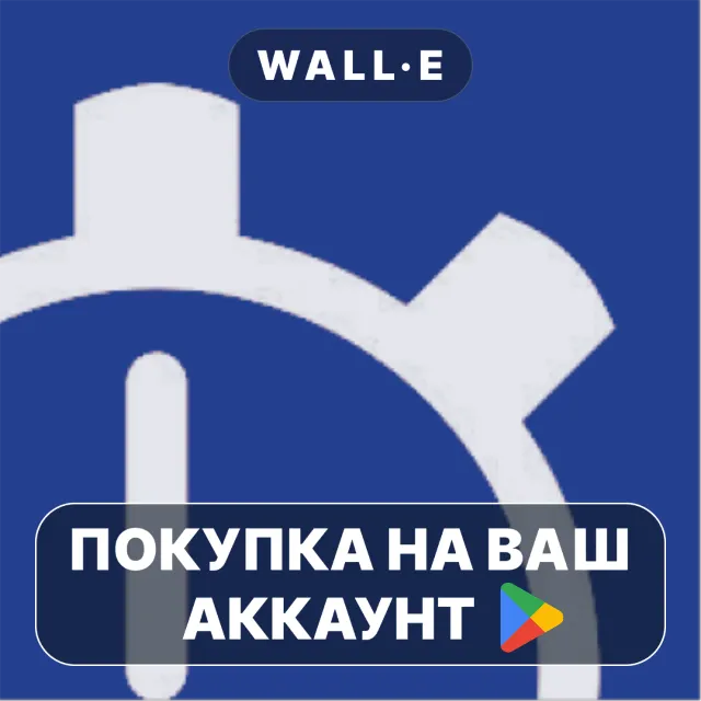 🎮 DELE A2 Spanish | Google Play ПОКУПКА НА ВАШ АККАУНТ | Android