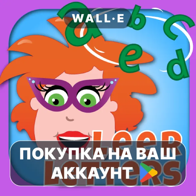 🎮 Juf Jannie-Letters leren lezen | Google Play ПОКУПКА НА ВАШ АККАУНТ | Android