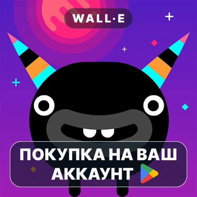 🎮 Thinkrolls Space | Google Play ПОКУПКА НА ВАШ АККАУНТ | Android