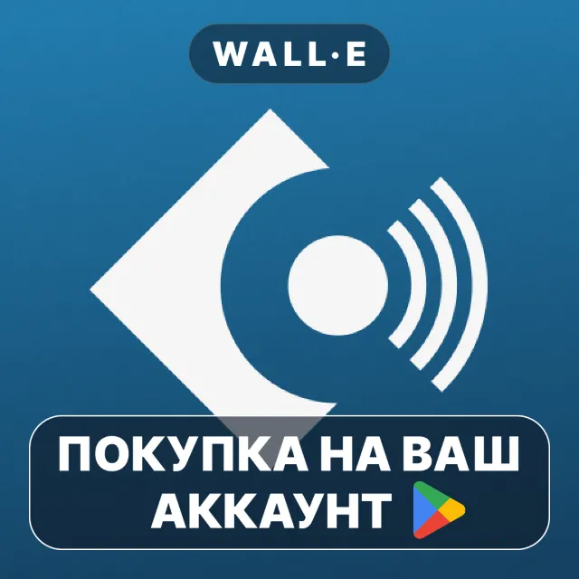 🎮 Cubase iC Pro | Google Play ПОКУПКА НА ВАШ АККАУНТ | Android