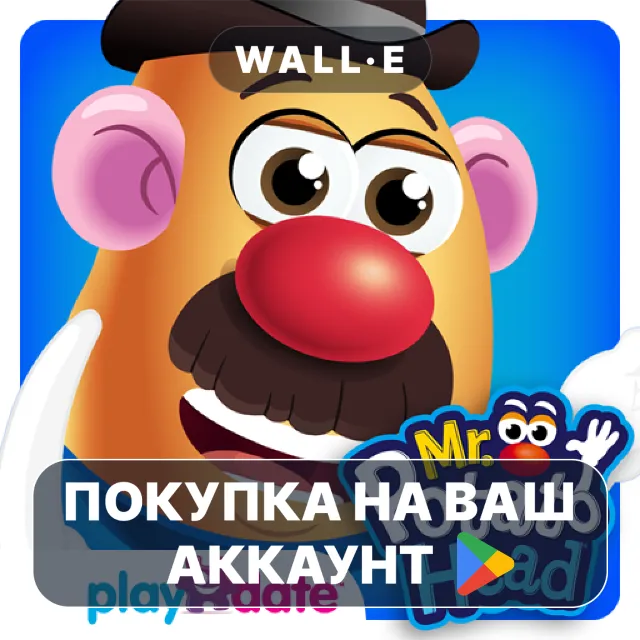 🎮 Mr. Potato Head: School Rush | Google Play ПОКУПКА НА ВАШ АККАУНТ | Android