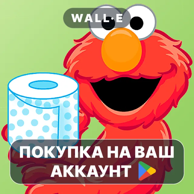 🎮 Potty Time with Elmo | Google Play ПОКУПКА НА ВАШ АККАУНТ | Android