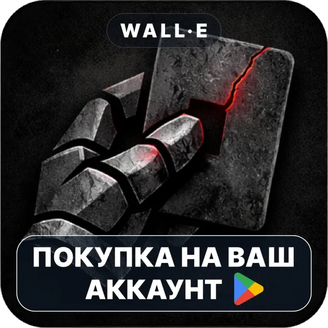 🎮 Deadhand Protocol: Card RPG | Google Play ПОКУПКА НА ВАШ АККАУНТ | Android