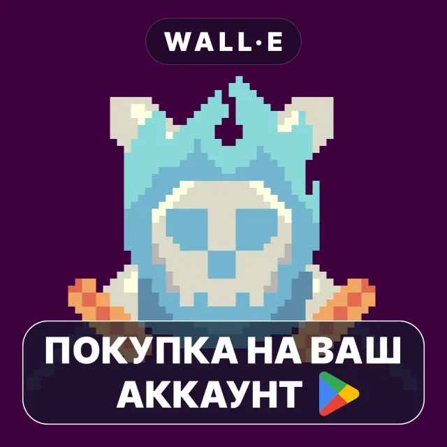 🎮 Countless Army Mobile Edition | Google Play ПОКУПКА НА ВАШ АККАУНТ | Android