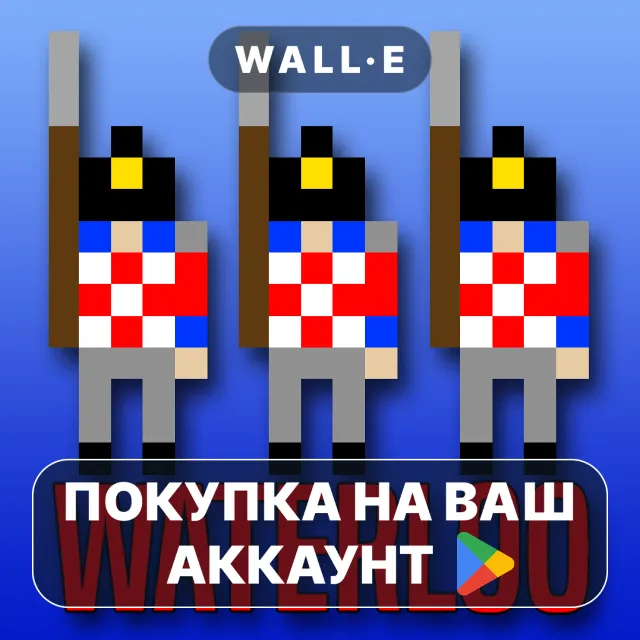 🎮 Pixel Soldiers: Waterloo | Google Play ПОКУПКА НА ВАШ АККАУНТ | Android